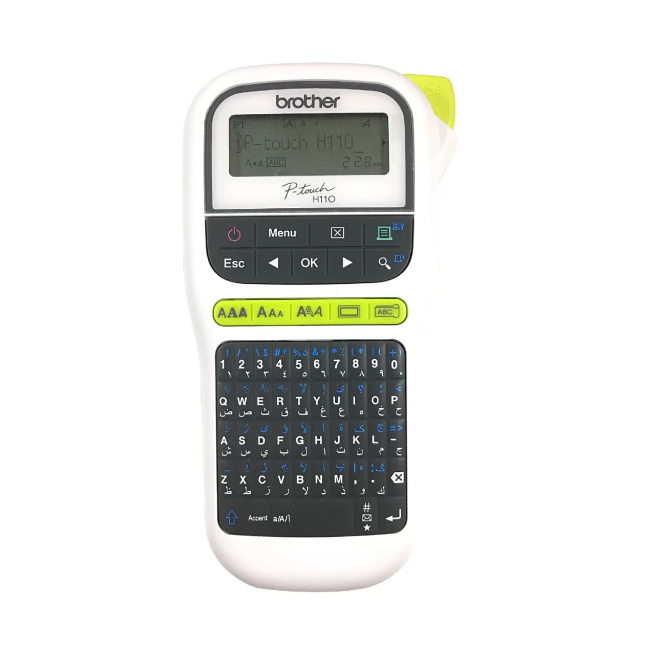 Brother PT H110 Handheld Label Printer